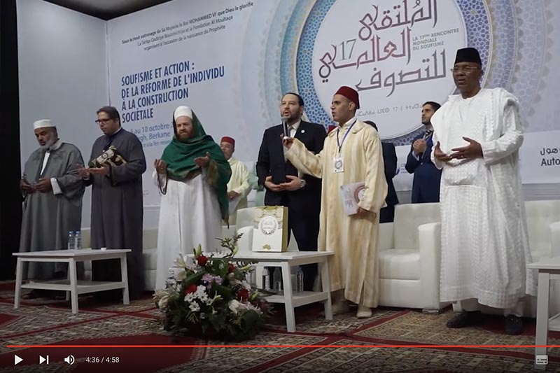 اختتام الملتقى العالمي للتصوف