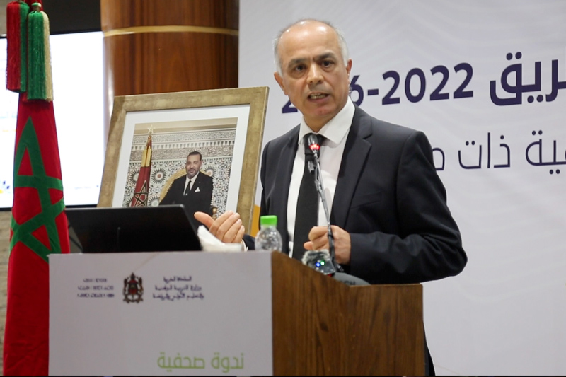 تعميم تدريس اللغة الإنجليزية