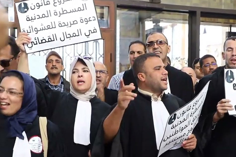 احتجاج المحامين بالبيضاء