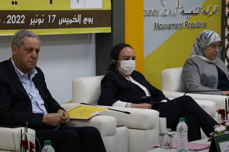 ندوة تضع مدونة الأسرة تحت مجهر ضوابط الإسلام وهوامش الاجتهاد