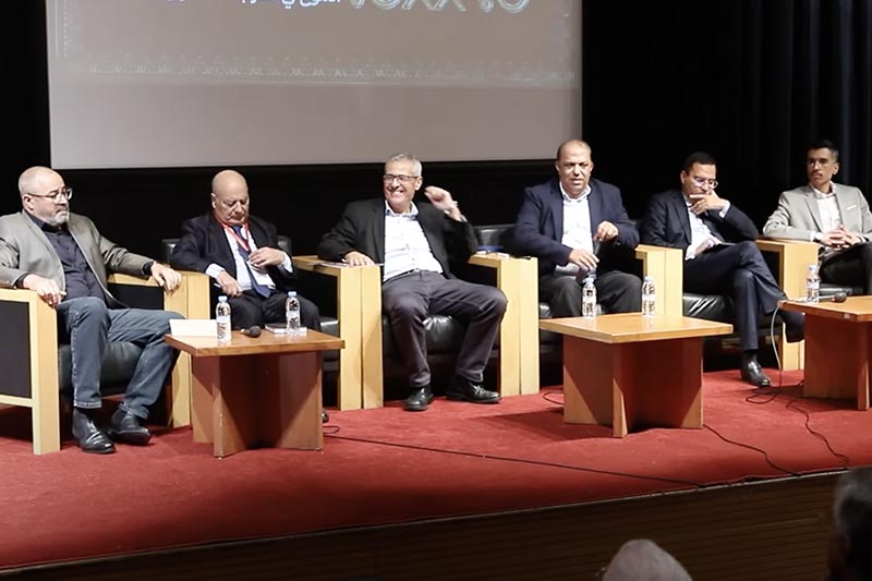 ترسيم الأمازيغية تحت المجهر