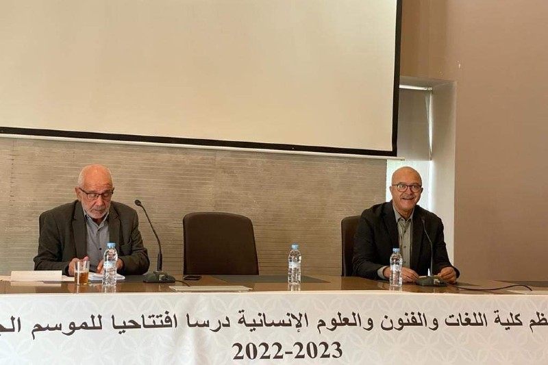 المؤرخ السبتي يدعو إلى "تكوين الإنسانيات" في مدارس الطب والهندسة والتجارة