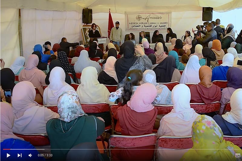 تمكين المرأة القروية