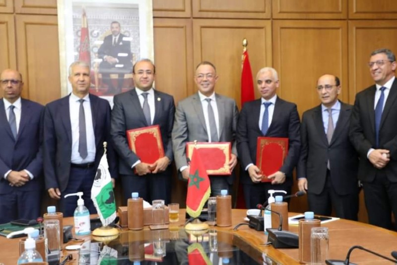 قرض يدعم الفلاحة والحماية الاجتماعية بالمغرب