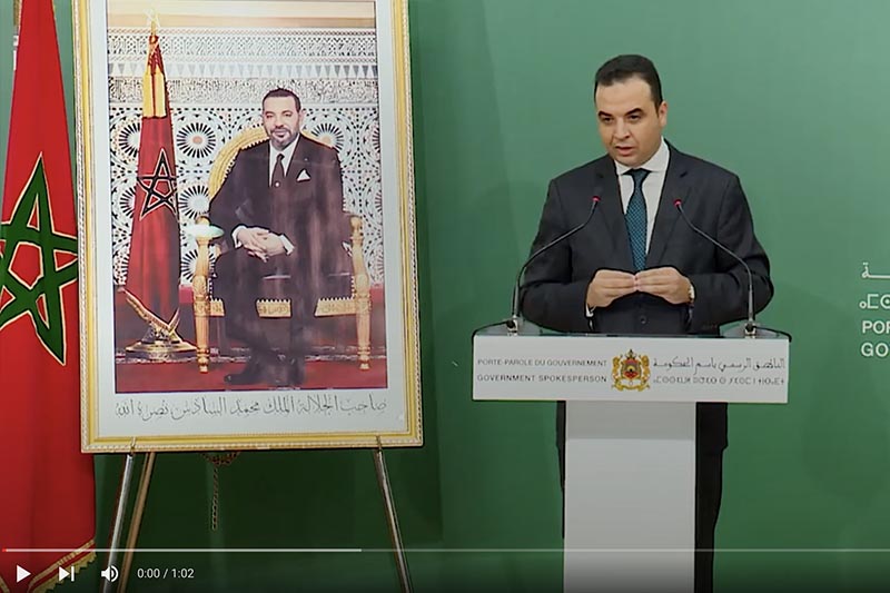 بايتاس والواجبات الضريبية