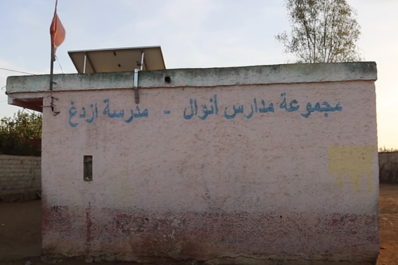 مدرسة بدون مراحيض ولا كهرماء