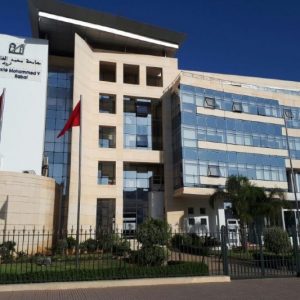 الرباط تحتضن "منتدى السوسولوجيا"