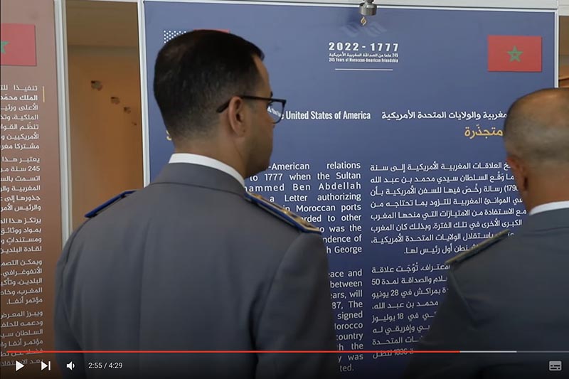 مشعل صداقة أمريكا والمغرب