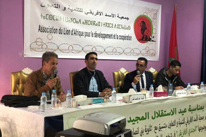 ندوة تقارب حركة المقاومة المغربية الجزائرية