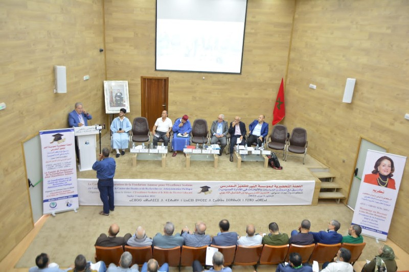 مؤسسة للتميز الدراسي ترى النور بالناظور