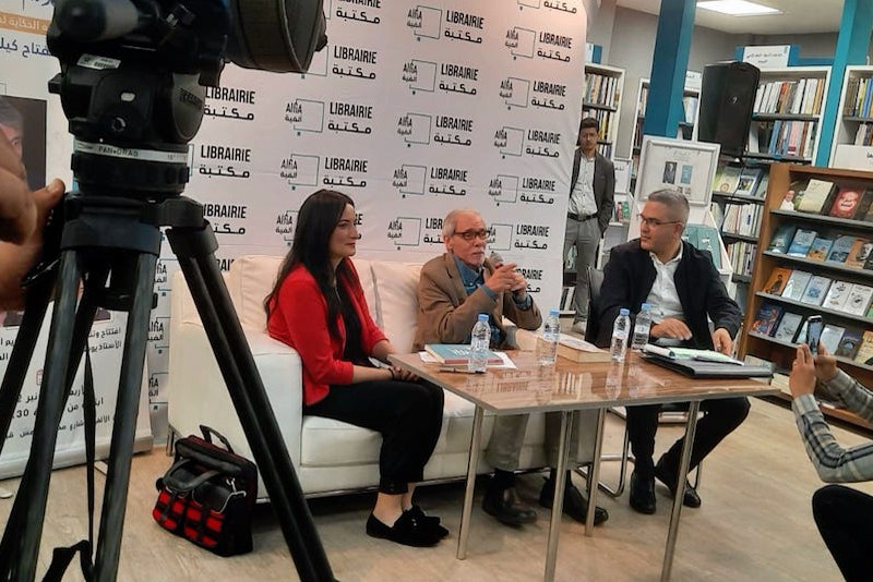 الكاتبة غادة الصنهاجي: "هل نحن في مستوى الأديب عبد الفتاح كيليطو؟"