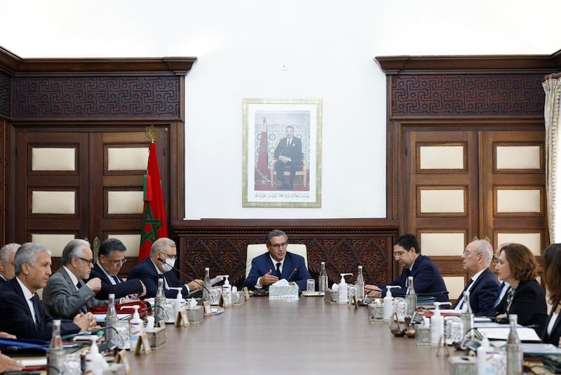 المجلس الحكومي يتدارس 5 مشاريع قوانين