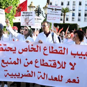 مفاوضات تلاقي "أطباء الخاص" و"الأحرار"