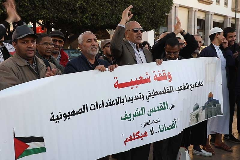 متضامنون مع القضية الفلسطينية