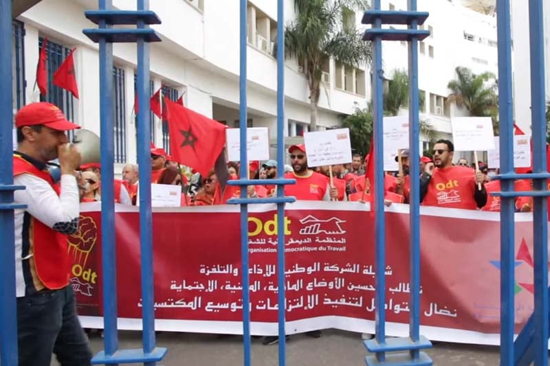نقابة الإذاعة والتلفزة تحتج بالرباط