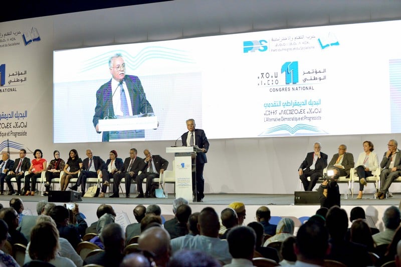 المصادقة بالإجماع على لجان "التقدم والاشتراكية"