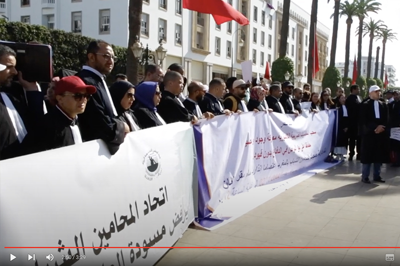 اعتصام المحامين أمام البرلمان
