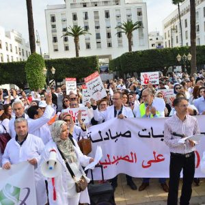 المقتضيات الضريبية تثير غضب هيئات مهنية من مشروع قانون "مالية 2023"