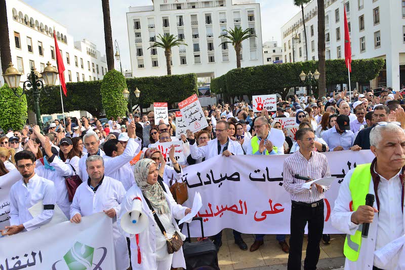 المقتضيات الضريبية تثير غضب هيئات مهنية من مشروع قانون "مالية 2023"