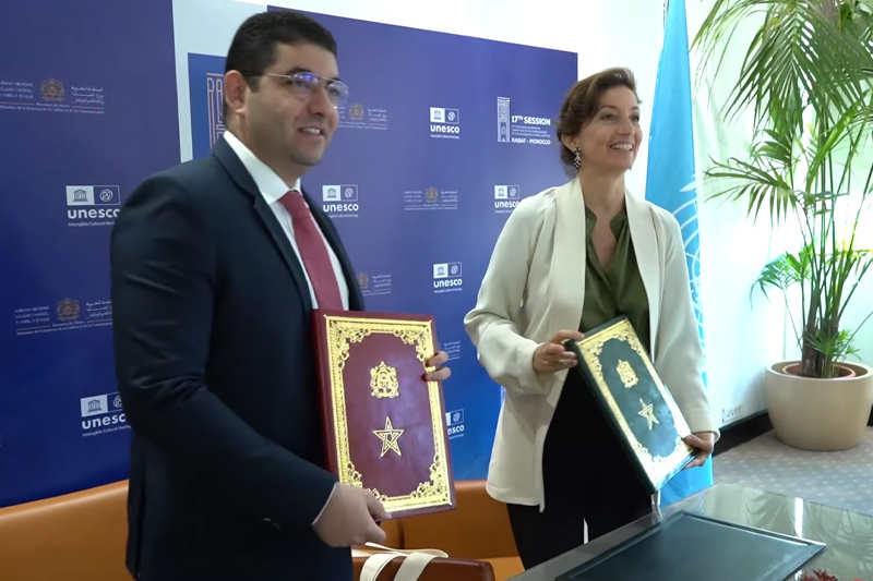 توقيع اتفاقية بين المغرب واليونيسكو