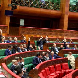 مستشارون يقترحون تجاوز عراقيل تأسيس الجمعيات عبر التصريح الإلكتروني