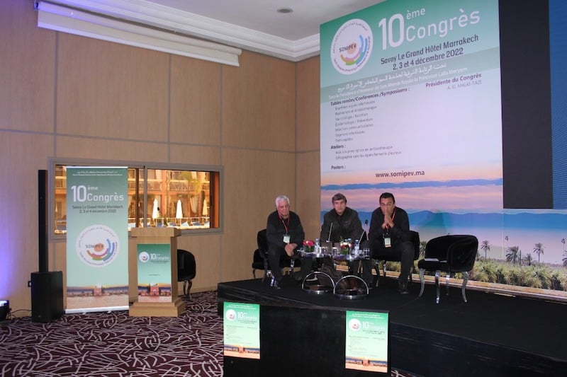 مؤتمر يهتم بالأمراض التعفنية للأطفال
