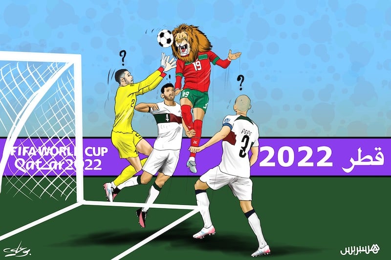 رصيف الصحافة: كأس العالم في قطر يرفع القيمة التسويقية لـ"أسود الأطلس"