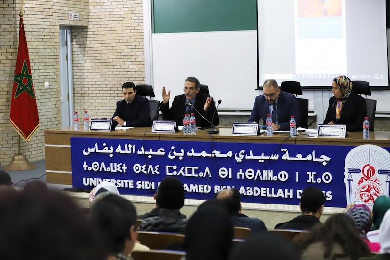 ندوة تلامس المرونة المالية بالعصر الرقمي