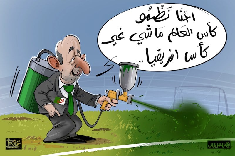 صورة الخبر