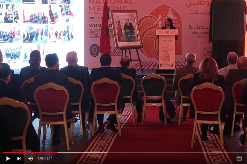 لقاء وطني لفائدة سجينات