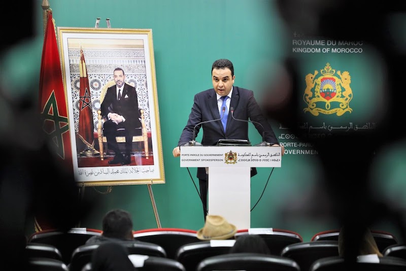 بايتاس ينفي المساس بمكتسبات "راميد"