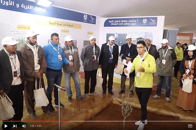 قافلة المثمر بقلعة السراغنة