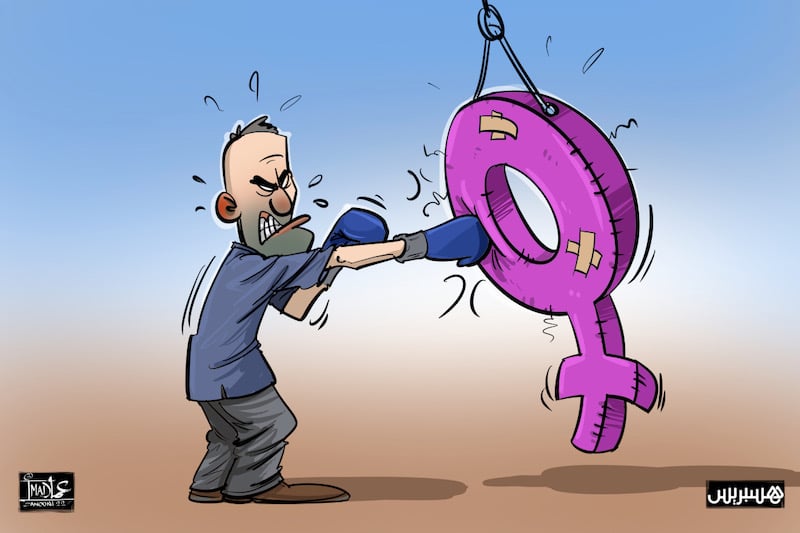 حقوقيات يطالبن برفع "عبء الإثبات" عن النّساء ضحايا العنف والاغتصاب