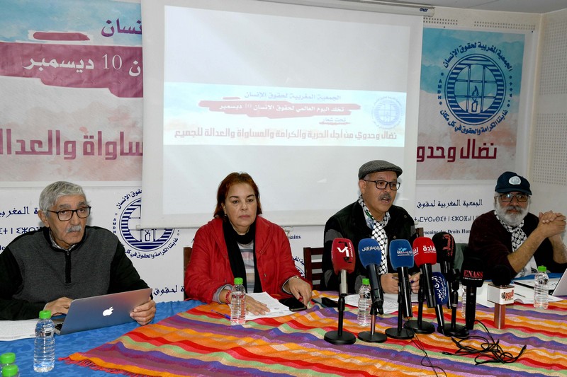 جمعية حقوقية تطالب بـ"دستور ديمقراطي"