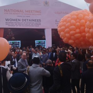 لقاء يلامس وضعية المرأة والطفل بالسجون