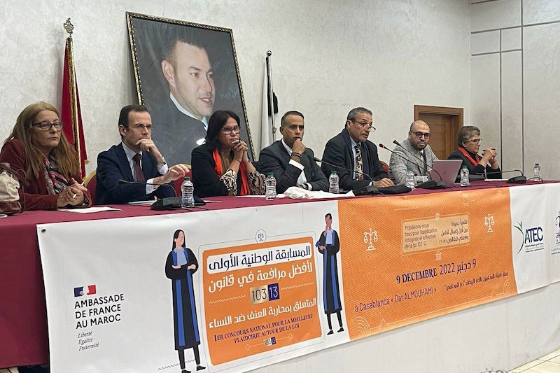 محامون يترافعون في مسابقة وطنية حول مناهضة العنف ضد النساء بالمغرب