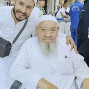 نجلة عبد الهادي بلخياط: والدي في العمرة ولا أستطيع التواصل معه
