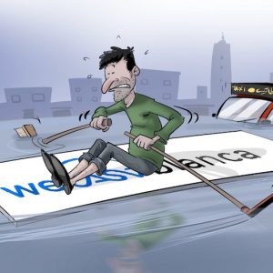 الأمطار تعري الهشاشة بالدار البيضاء
