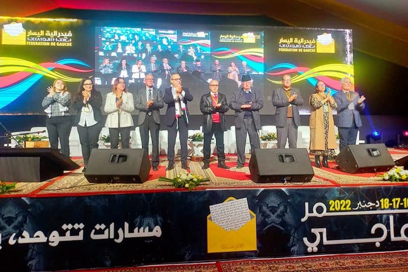 الساسي والعزيز وبوطوالة.. أبرز المرشحين لقيادة الحزب اليساري الجديد‬