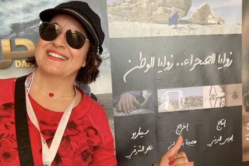 جمعية تدين "إساءة فيلمية" إلى الركيبات‎‎
