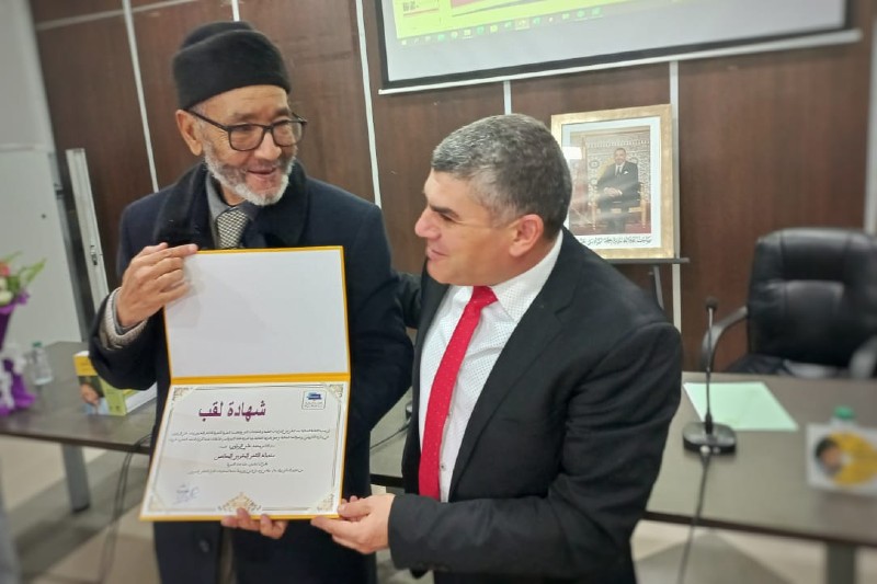 "مرافئ السندباد الأسمر" تنضح بالعرفان للشاعر الكبير محمد علي الرباوي