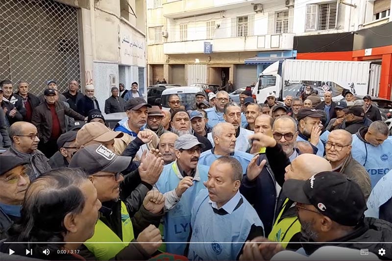 متقاعدو "ليديك" يحتجون بالبيضاء