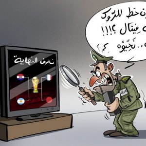 "الأسود" والجزائر