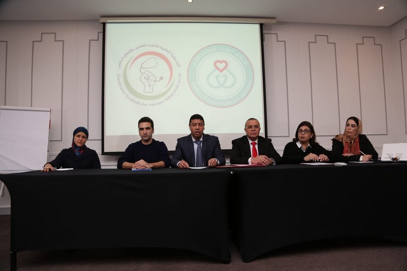 أطباء القطاع الحر ينتقدون المقتضيات الضريبية في قانون المالية لسنة 2023 ‬