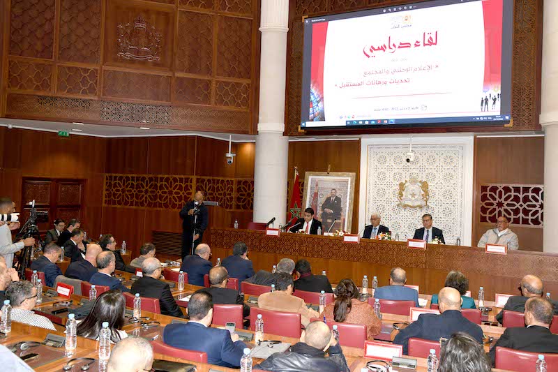 مراجعة مدونة الصحافة