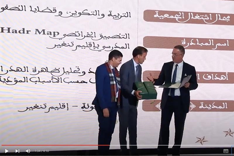 جائزة المجتمع المدني