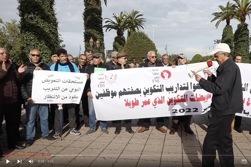 أساتذة يطالبون بصرف مستحقات