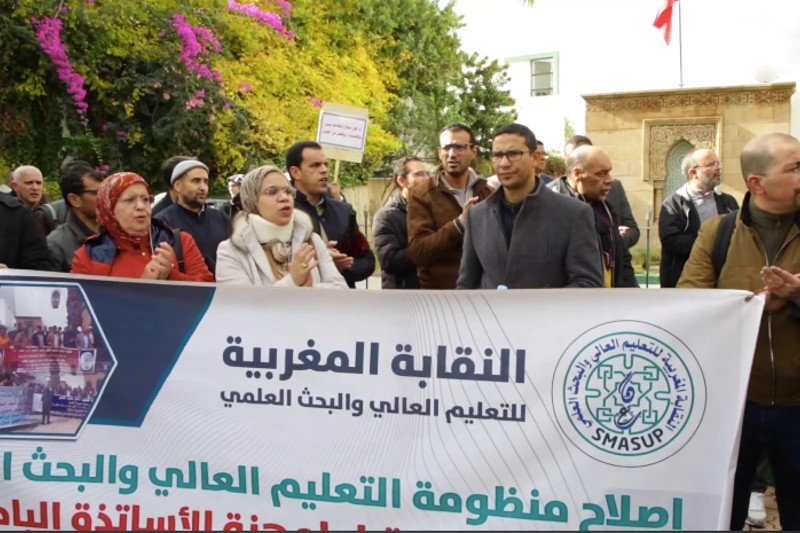 النظام الأساسي يخرج نقابة إلى الاحتجاج‬