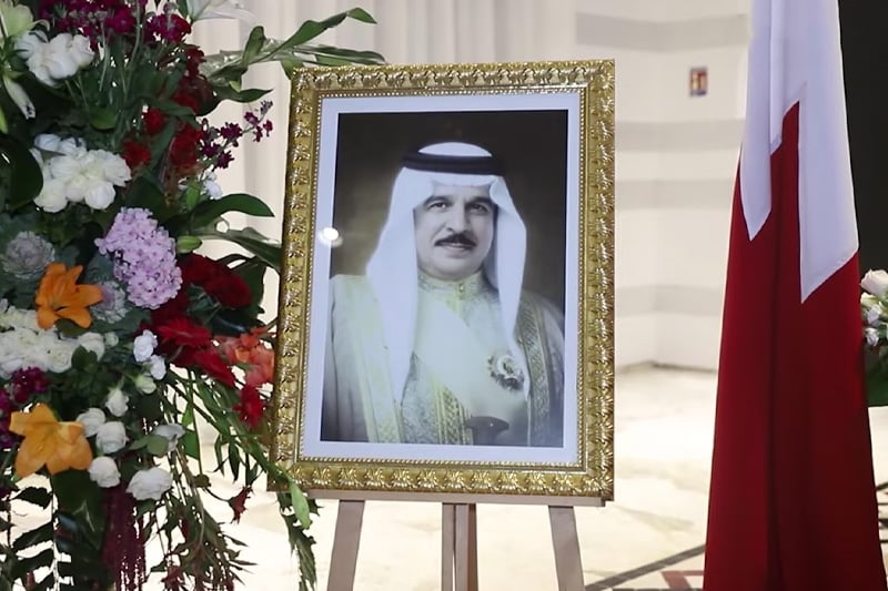 العيد الوطني للبحرين