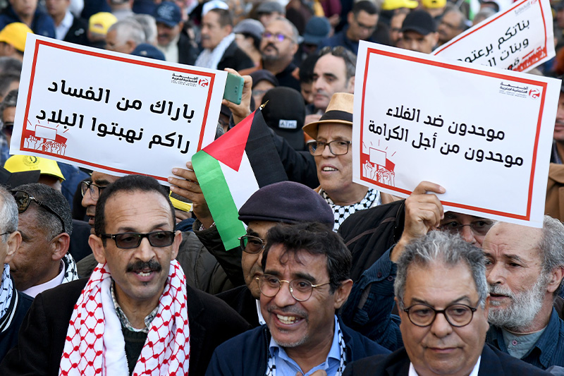 مسيرة ضد غلاء المعيشة